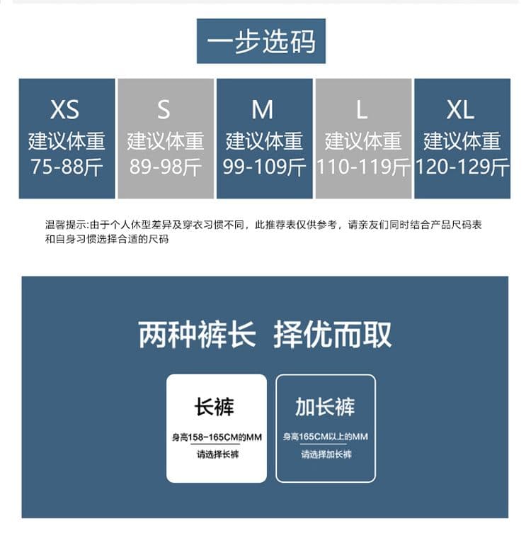 봄 단색 캐주얼 바지 여성 하이웨이스트 브라운 아메리칸 높음 거리 스트레이트 루즈핏 넓은 다리 바닥 청소 바지 아이들 상세 이미지 9