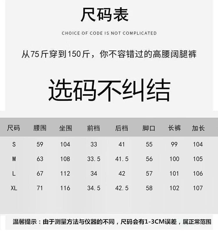봄 여름 새로운 속도 건조한 워크웨어 팬츠 여성 루즈핏 넓은 다리 작은 키 야외 등산 요금 운동 바지 상세 이미지 8