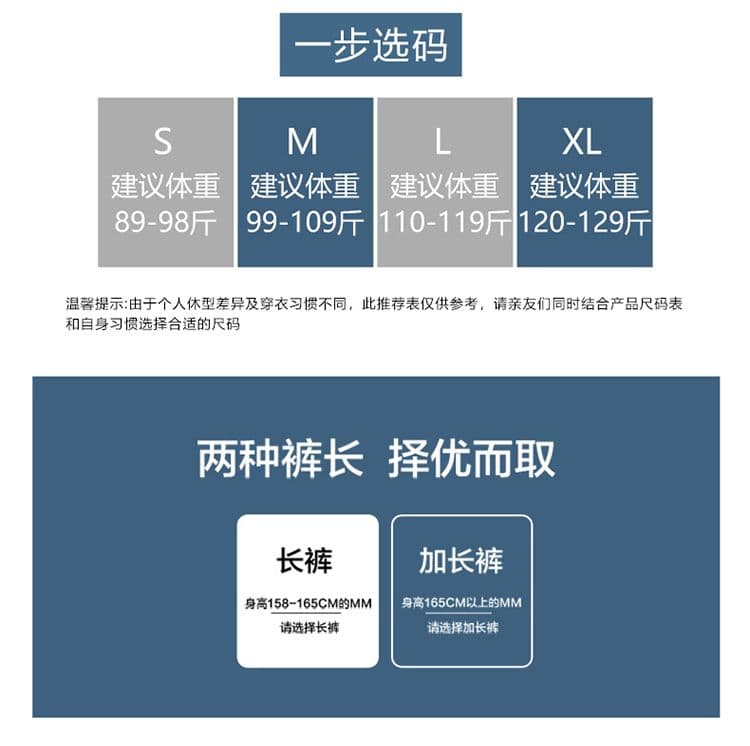 봄 여름 새로운 속도 건조한 워크웨어 팬츠 여성 루즈핏 넓은 다리 작은 키 야외 등산 요금 운동 바지 상세 이미지 9