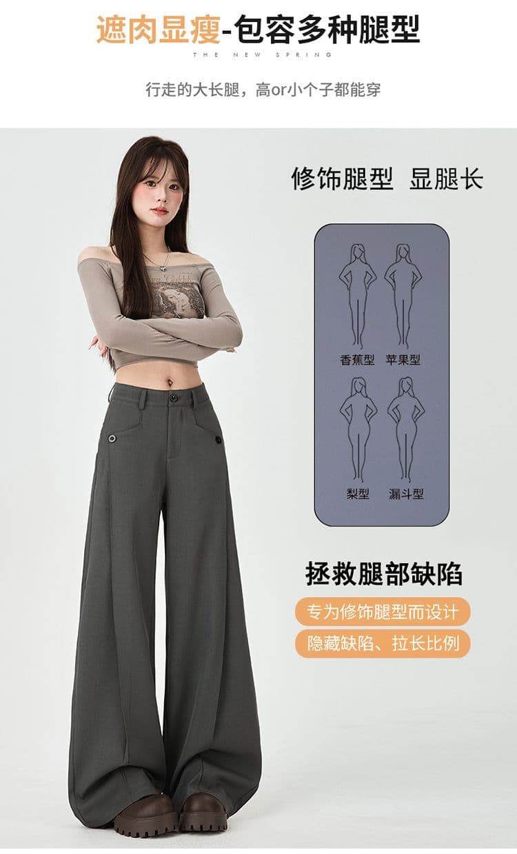 봄 새로운 모통이 칼 캐주얼 바지 여성 슬림해 보이는 넓은 다리 바나나 바지 루즈핏 검정색 도루 센스 정장 바지 상세 이미지 3
