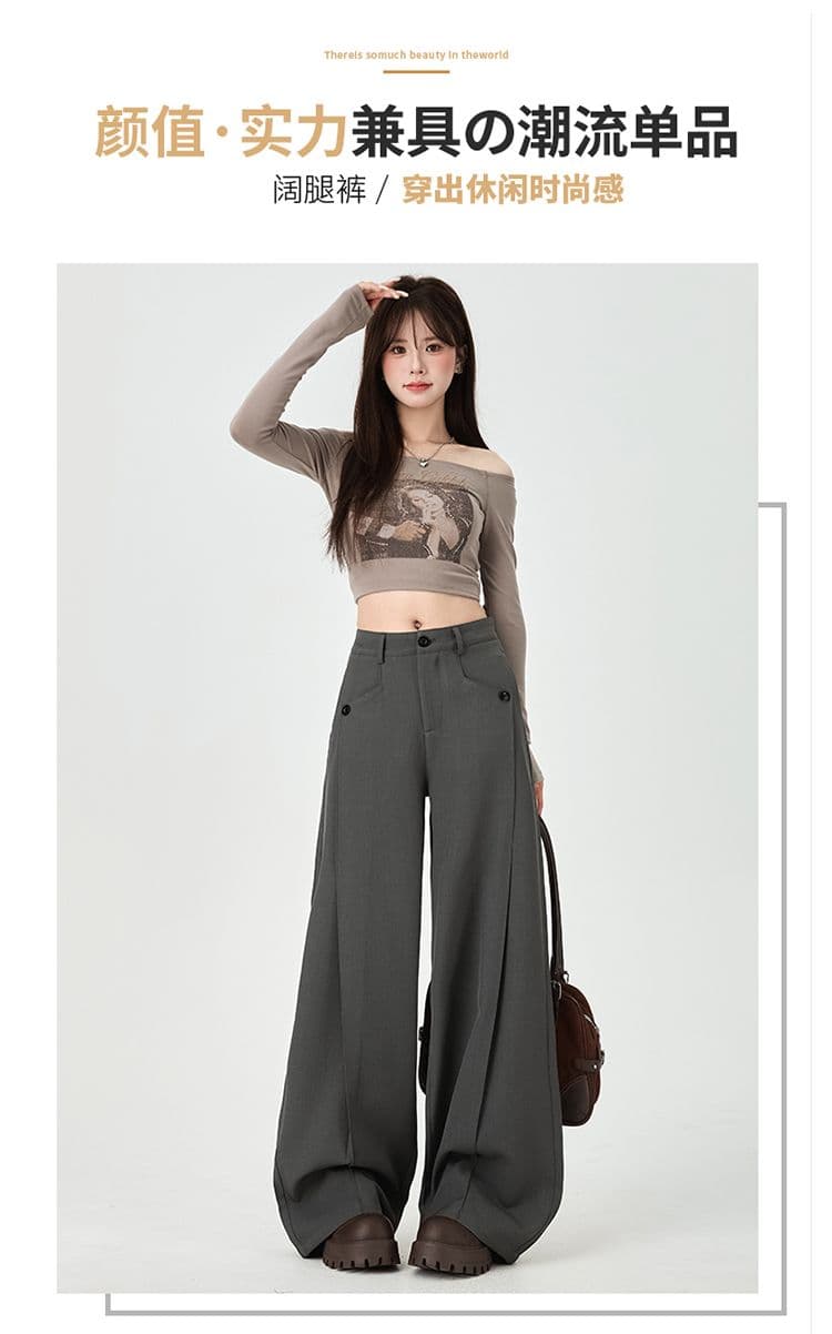 봄 새로운 모통이 칼 캐주얼 바지 여성 슬림해 보이는 넓은 다리 바나나 바지 루즈핏 검정색 도루 센스 정장 바지 상세 이미지 7
