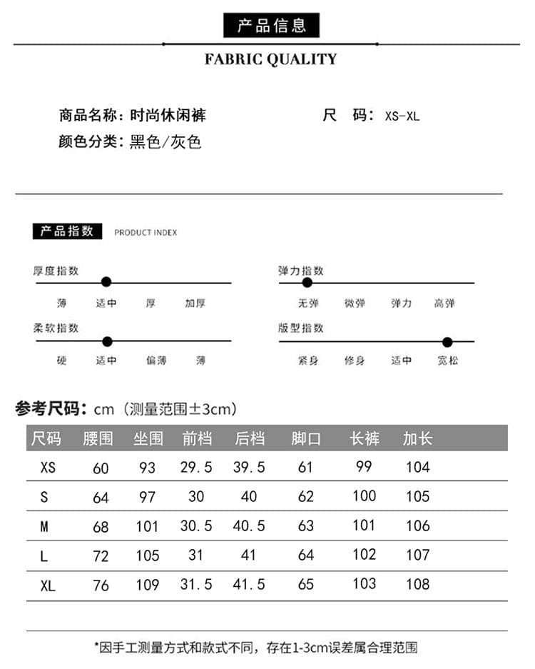 봄 새로운 모통이 칼 캐주얼 바지 여성 슬림해 보이는 넓은 다리 바나나 바지 루즈핏 검정색 도루 센스 정장 바지 상세 이미지 9