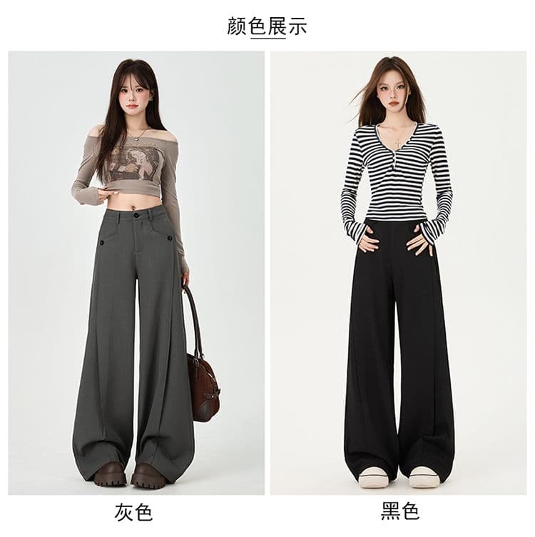 봄 새로운 모통이 칼 캐주얼 바지 여성 슬림해 보이는 넓은 다리 바나나 바지 루즈핏 검정색 도루 센스 정장 바지 상세 이미지 11