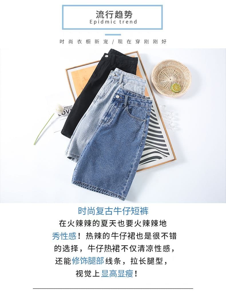 실사 데님 반바지 여성 여름 새로운 디자인 센스 하이웨이스트 5 점 바지 루즈핏 넓은 다리 5 점 바지 상세 이미지 2