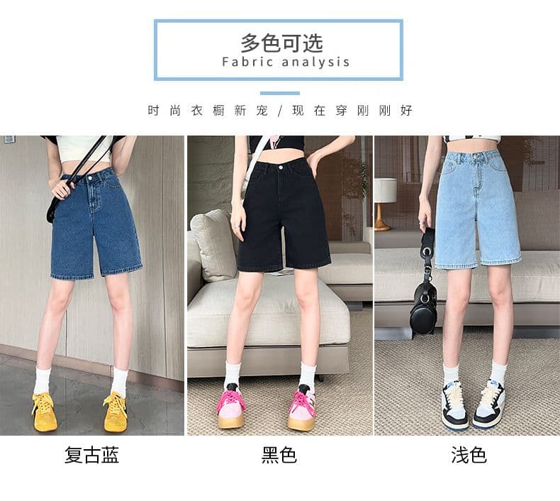 실사 데님 반바지 여성 여름 새로운 디자인 센스 하이웨이스트 5 점 바지 루즈핏 넓은 다리 5 점 바지 상세 이미지 6