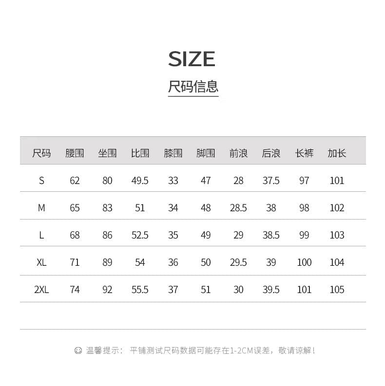 실사 2026 년 폭발 Gypsophila 봄 데님 부츠컷 바지 여성 하이웨이스트 슬림해 보이는 신축성 바지 핫픽스 상세 이미지 11