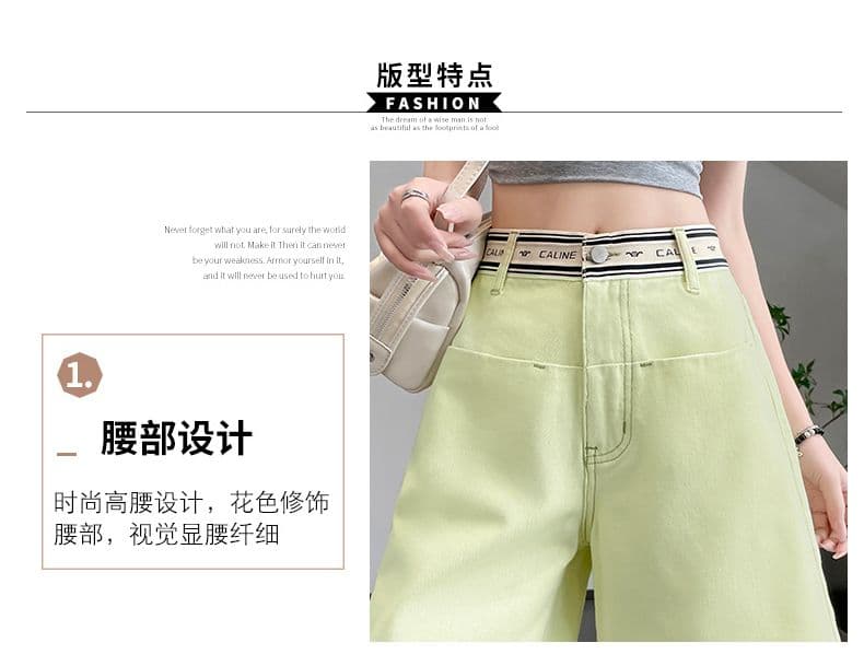 실사 봄 여름 드레스 새로운 없음 폭탄 캐주얼 순면 오부 바지 청바지 여성 작은 스트레이트 팬츠 반바지 상세 이미지 4