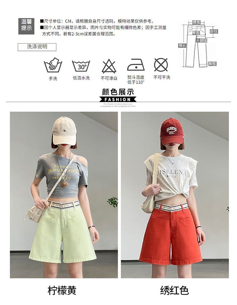실사 봄 여름 드레스 새로운 없음 폭탄 캐주얼 순면 오부 바지 청바지 여성 작은 스트레이트 팬츠 반바지 상세 이미지 8