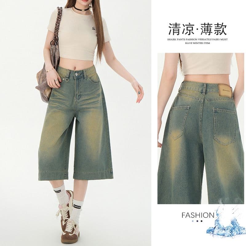 아메리칸 레트로 무거운 공예 워싱 털 반드시 루즈핏 넓은 다리 청바지 새로운 마 오래된 튀김 거리 7 점 청바지 이미지 3