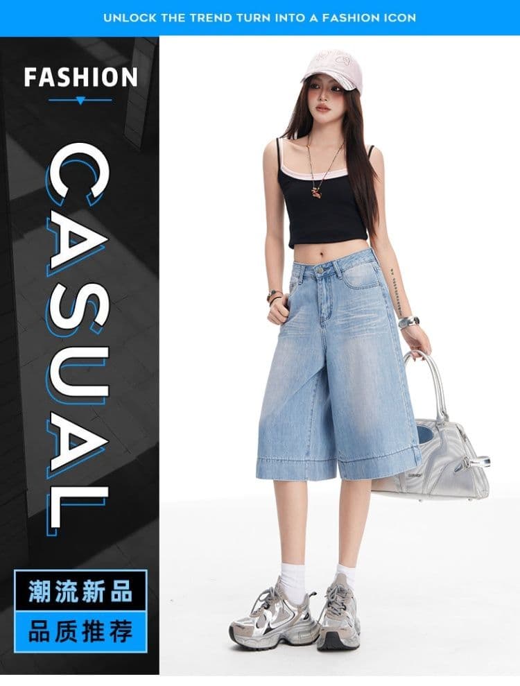 아메리칸 레트로 무거운 공예 워싱 털 반드시 루즈핏 넓은 다리 청바지 새로운 마 오래된 튀김 거리 7 점 청바지 상세 이미지 2
