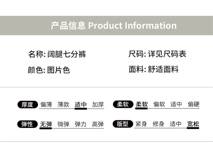 2026 새로운 여름 레트로 워싱 마 오래된 질감 하이웨이스트 슬림해 보이는 스트레이트 루즈핏 넓은 다리 7 점 청바지 여성 상세 이미지 7