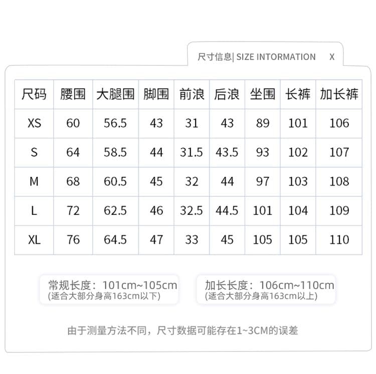 2026& 높음 거리 핫걸 알파벳 뒤집다 허리 도루 센스 캐주얼 스트레이트 워크웨어 팬츠 여성 긴 바지 길이 연장 상세 이미지 2