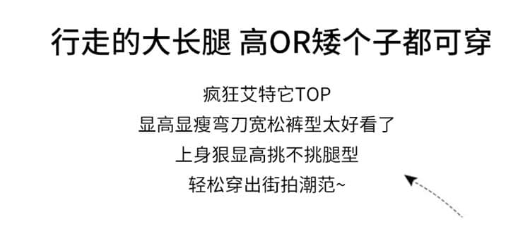 루즈핏 모통이 칼 청바지 여성 2026 새로운 아메리칸 워시 넓은 다리 새로운 낫 캐주얼 바나나 긴 바지 상세 이미지 2