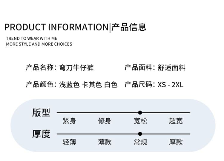 루즈핏 모통이 칼 청바지 여성 2026 새로운 아메리칸 워시 넓은 다리 새로운 낫 캐주얼 바나나 긴 바지 상세 이미지 9