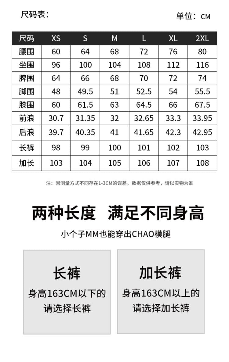 루즈핏 모통이 칼 청바지 여성 2026 새로운 아메리칸 워시 넓은 다리 새로운 낫 캐주얼 바나나 긴 바지 상세 이미지 10