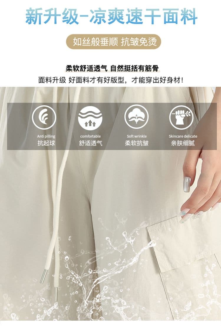 아메리칸 속도 건조한 워크웨어 팬츠 여성 여름 얇은 스타일 작은 키 하이웨이스트 스트레이트 조거 등산 운동 바지 상세 이미지 3