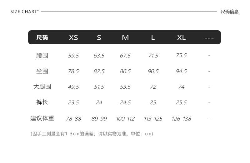 아메리칸 레트로 노스탤지어 징 데님 반바지 여성 상세 이미지 4