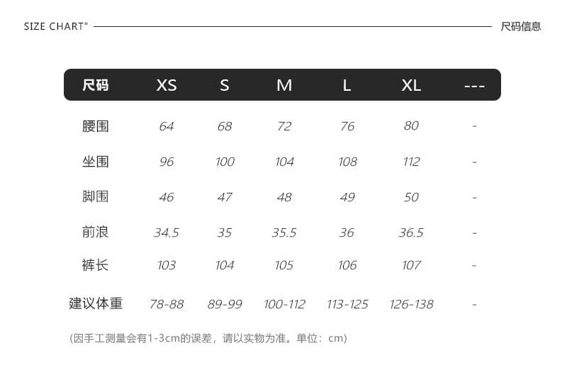 패션 연령 감소 떨어지지 않음 색상 루즈핏 슬림해 보이는 데님 멜빵 바지 여성 상세 이미지 5