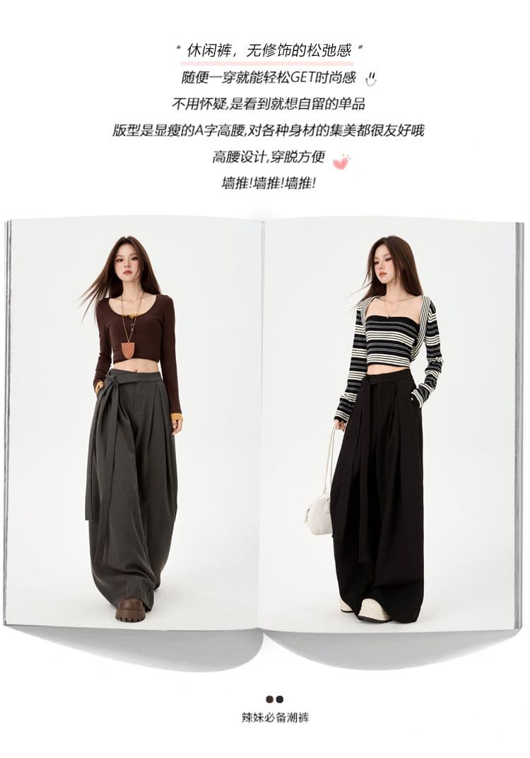 검정색 웨스트 와이드 다리 스트랩 캐주얼 바지 여성 2026 봄 여름 얇은 스타일 하이웨이스트 슬림해 보이는 도루 센스 플리츠 바닥 청소 긴 바지 상세 이미지 2
