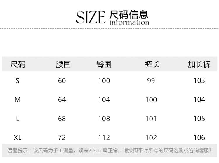 검정색 웨스트 와이드 다리 스트랩 캐주얼 바지 여성 2026 봄 여름 얇은 스타일 하이웨이스트 슬림해 보이는 도루 센스 플리츠 바닥 청소 긴 바지 상세 이미지 6