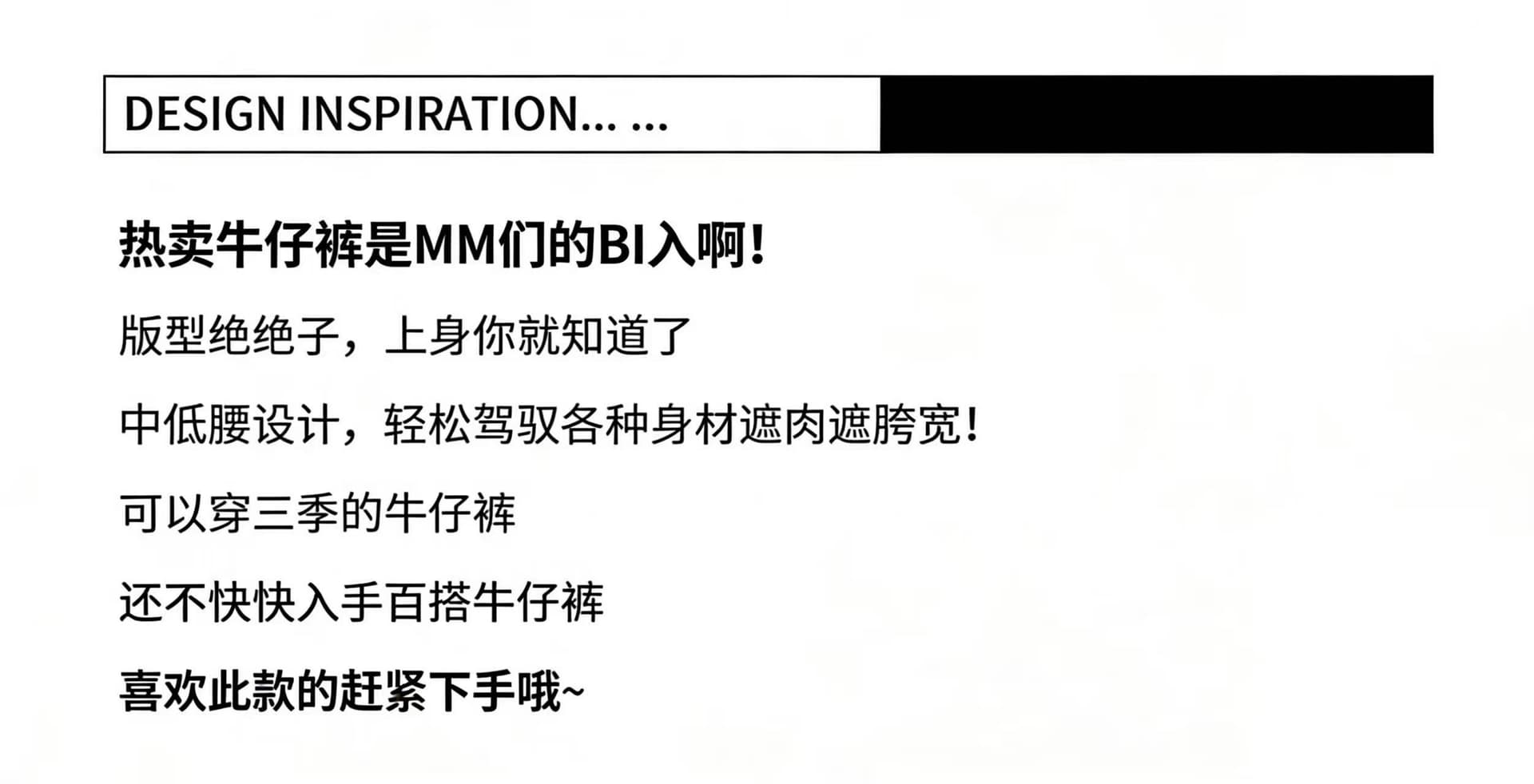 한 부서 ins 바람 2026 새로운 화이트 부츠컷 바지 슬림해 보이는 도루 가을 센스 와이드 레그 팬츠 다용도 출퇴근 바닥 청소 바지 여성 상세 이미지 21