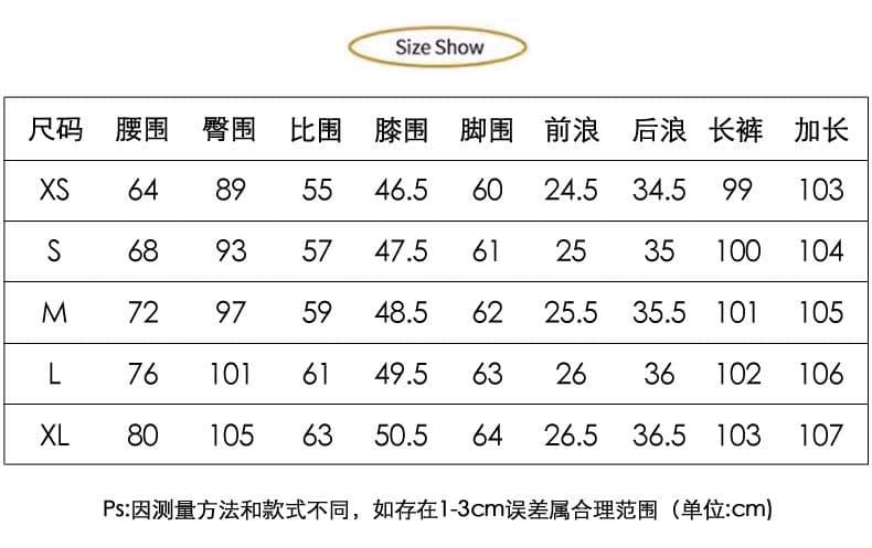 아메리칸 레트로 무지개 핑크색 청바지 여성 새로운 핫걸 바닥 청소 아니요 막대기 다리 부츠컷 바지 상세 이미지 4