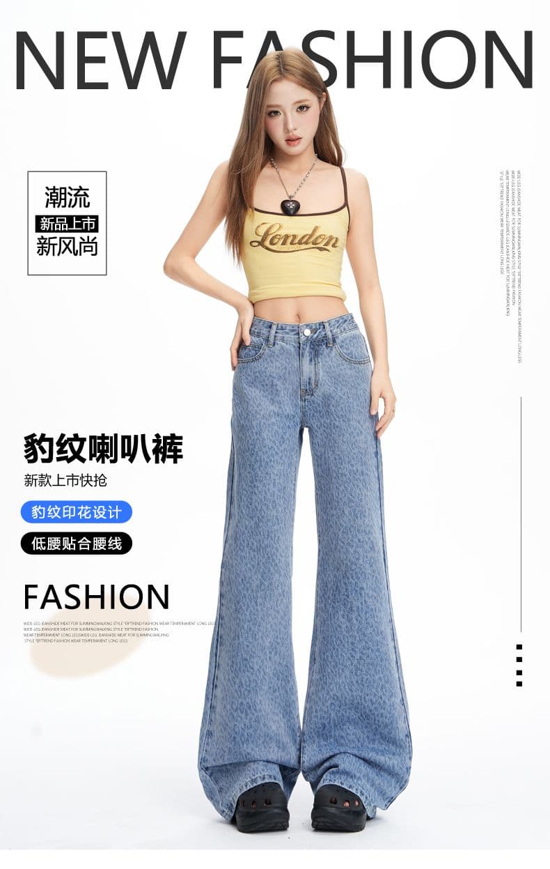 레오파드 무늬 나팔 청바지 여성 새로운 로우 웨이스트 핫걸 바닥 청소 아니요 막대기 다리 부츠컷 바지 상세 이미지 1