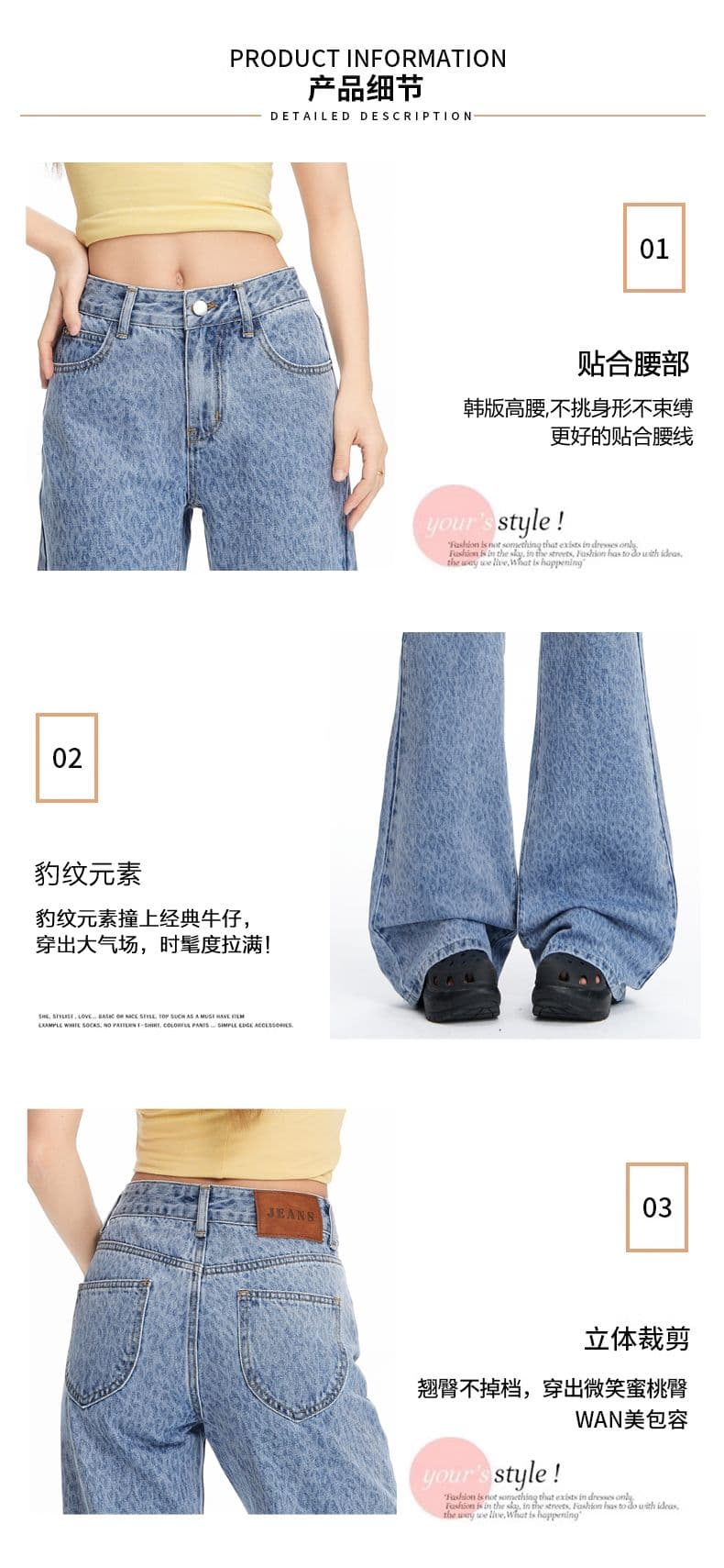 레오파드 무늬 나팔 청바지 여성 새로운 로우 웨이스트 핫걸 바닥 청소 아니요 막대기 다리 부츠컷 바지 상세 이미지 6