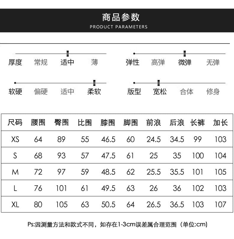 레오파드 무늬 나팔 청바지 여성 새로운 로우 웨이스트 핫걸 바닥 청소 아니요 막대기 다리 부츠컷 바지 상세 이미지 8
