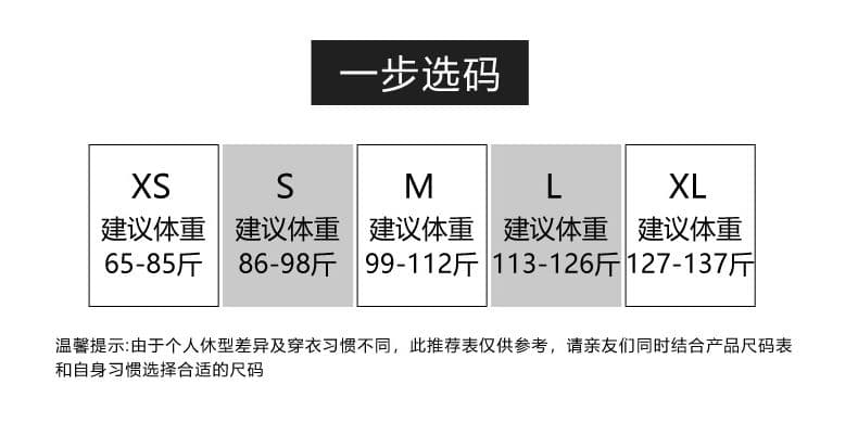 레오파드 무늬 나팔 청바지 여성 새로운 로우 웨이스트 핫걸 바닥 청소 아니요 막대기 다리 부츠컷 바지 상세 이미지 10