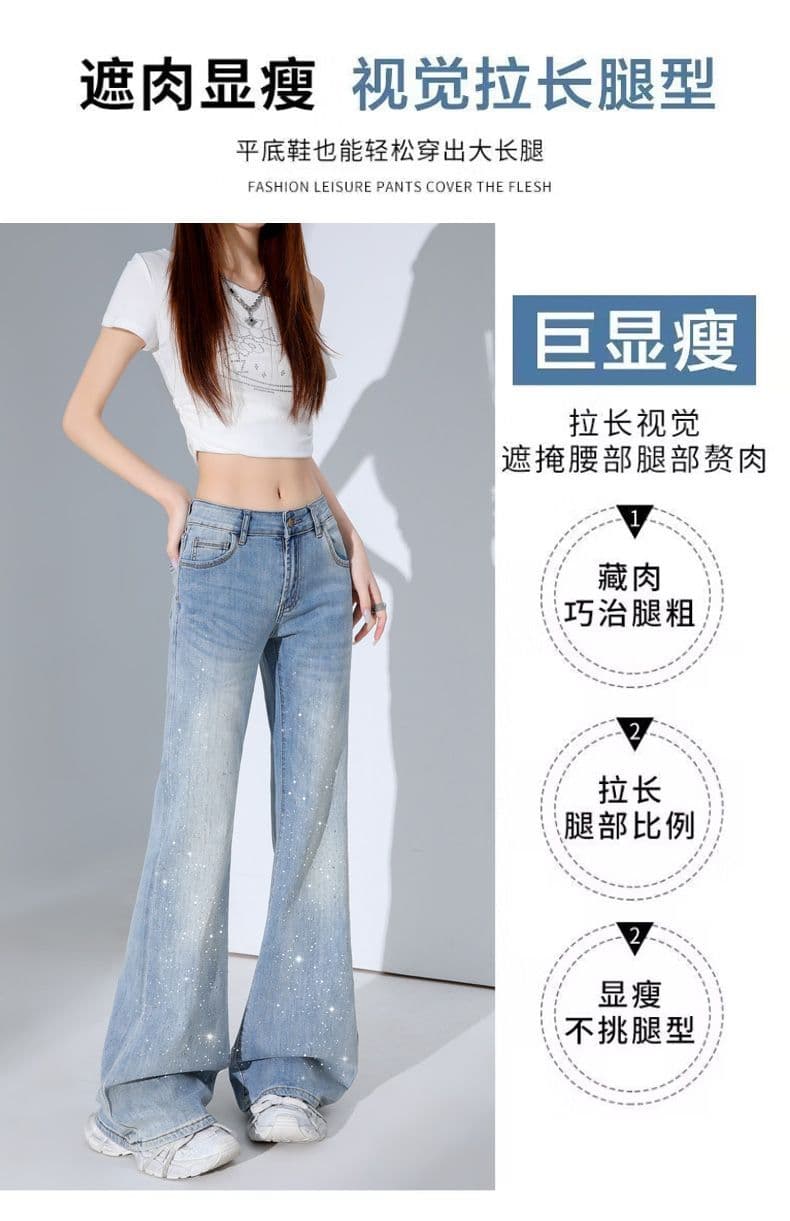 핫픽스 카키 색 마이크로 나팔 청바지 여성 새로운 핫걸 로우 웨이스트 슬림해 보이는 나팔 바지 9 포인트 긴 바지 길이 연장 상세 이미지 3