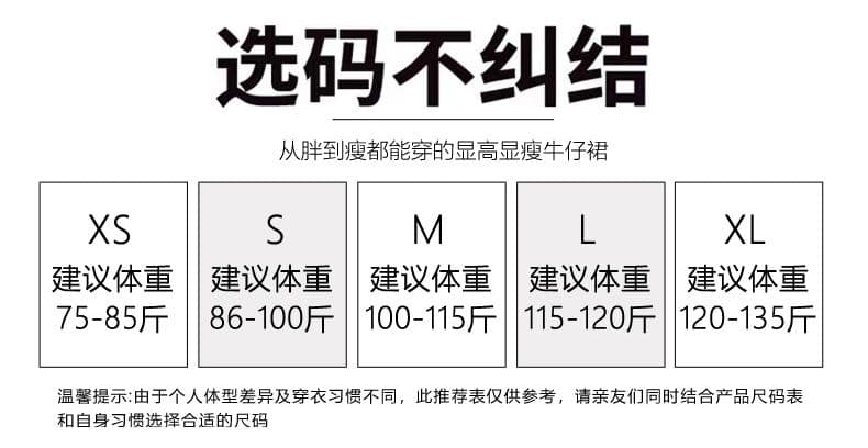핫픽스 카키 색 마이크로 나팔 청바지 여성 새로운 핫걸 로우 웨이스트 슬림해 보이는 나팔 바지 9 포인트 긴 바지 길이 연장 상세 이미지 9