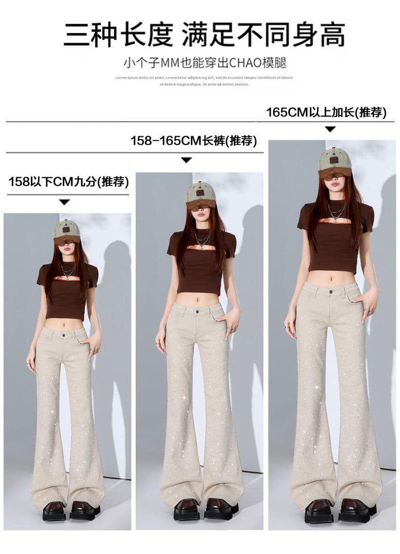 핫픽스 카키 색 마이크로 나팔 청바지 여성 새로운 핫걸 로우 웨이스트 슬림해 보이는 나팔 바지 9 포인트 긴 바지 길이 연장 상세 이미지 10