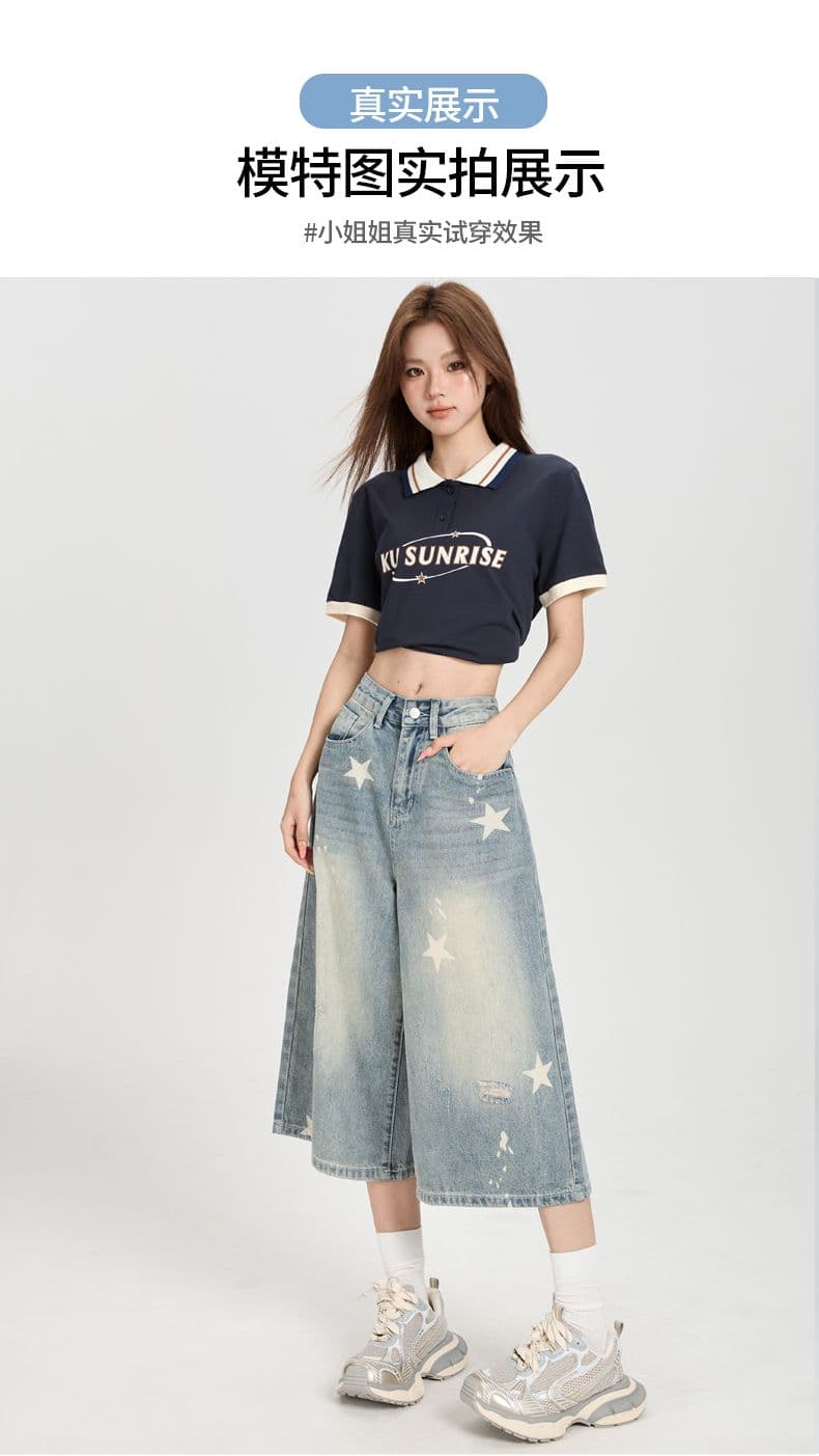 데님 반바지 여성 여름 새로운 아메리칸 레트로 마 오래된 별 프린트 루즈핏 슈퍼 화재 7부 바지 상세 이미지 10