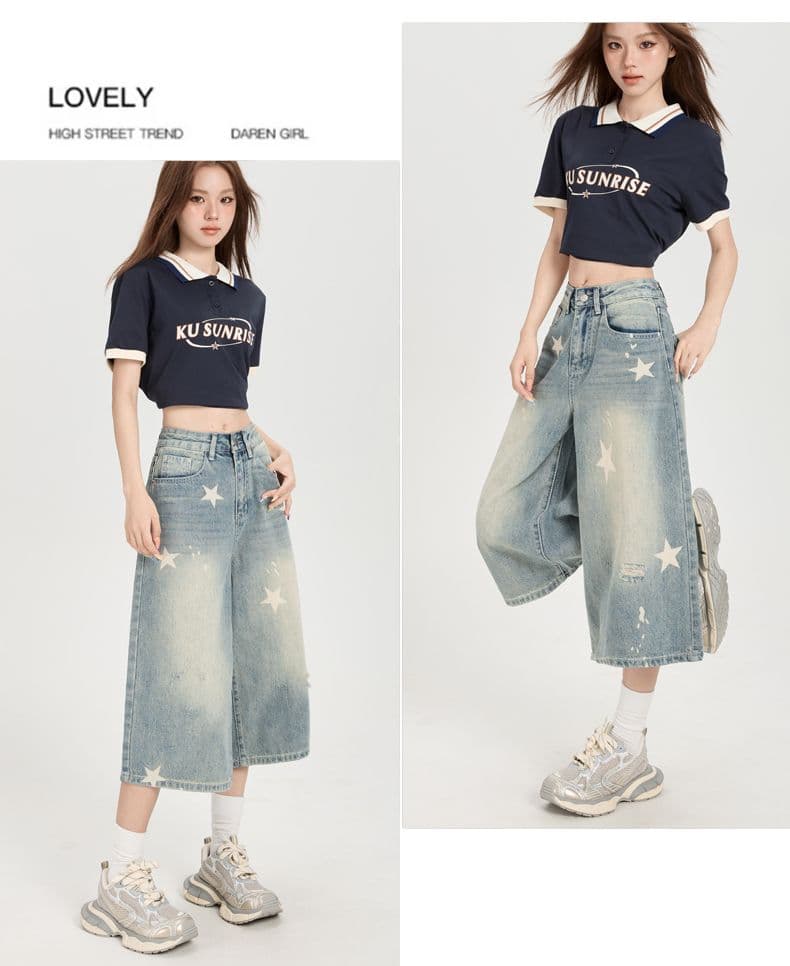 데님 반바지 여성 여름 새로운 아메리칸 레트로 마 오래된 별 프린트 루즈핏 슈퍼 화재 7부 바지 상세 이미지 11