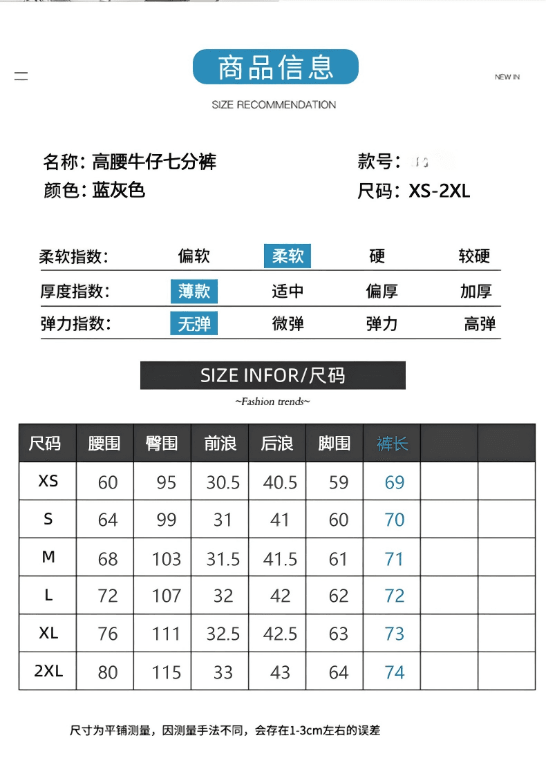 아메리칸 레트로 마 오래된 넓은 다리 7 분 청바지 여름 스트레이트 데님 바지 프로필 모양 7 점 반바지 상세 이미지 8