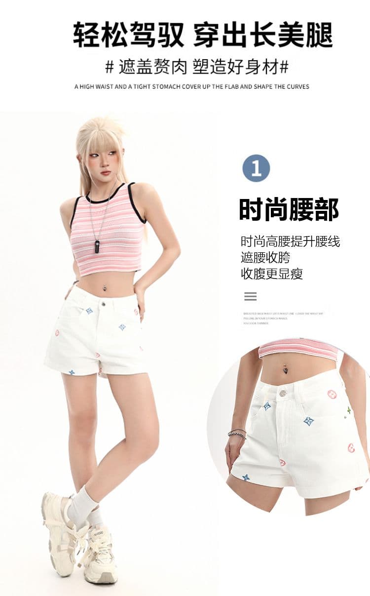 화이트 자수 디자인 센스 데님 반바지 여성 여름 핫걸 하이웨이스트 패션 다용도 캐주얼 넓은 다리 한 마디 핫 바지 상세 이미지 5