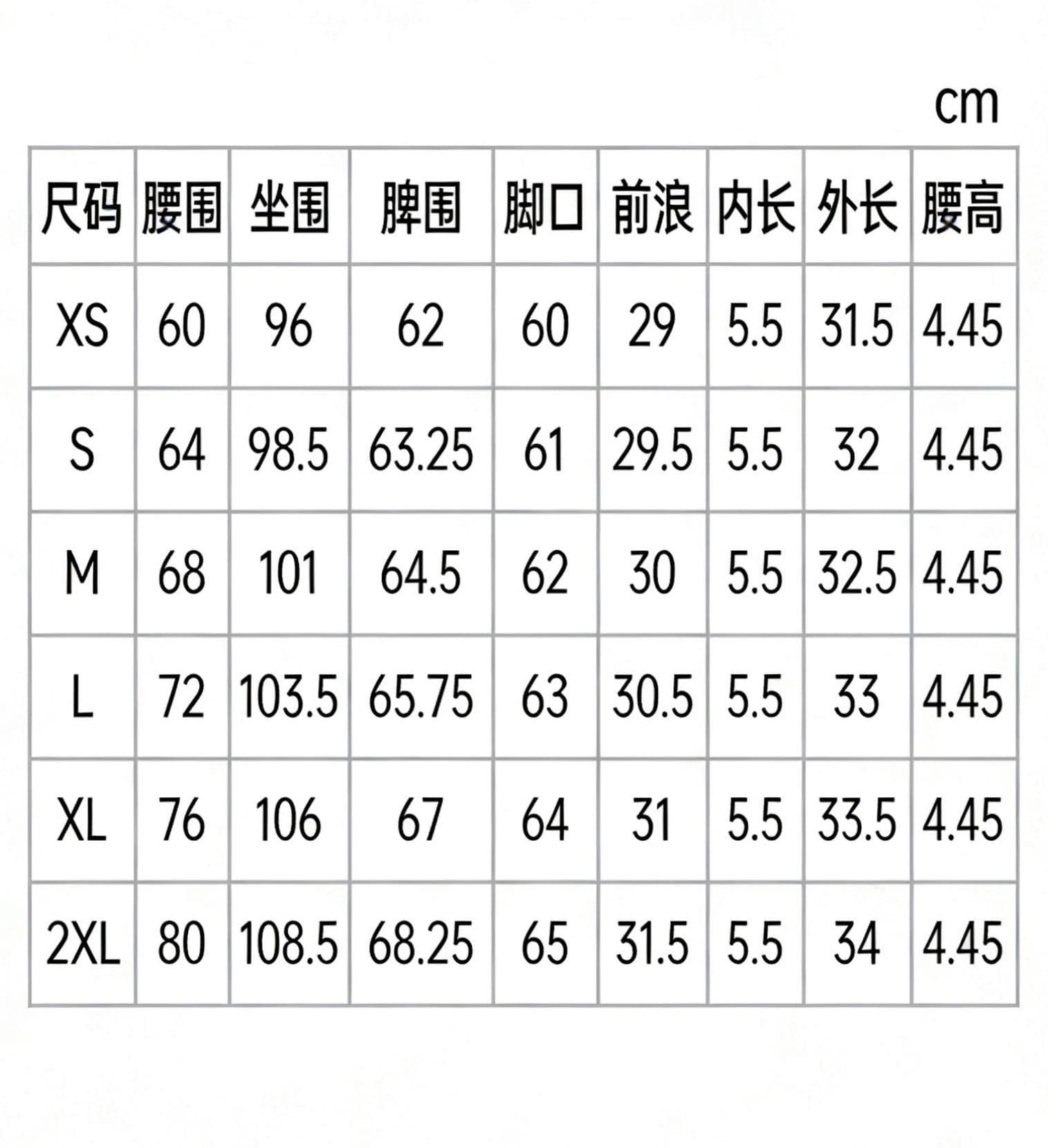 화이트 자수 디자인 센스 데님 반바지 여성 여름 핫걸 하이웨이스트 패션 다용도 캐주얼 넓은 다리 한 마디 핫 바지 상세 이미지 8