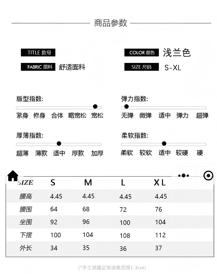 외국 가스 찢어진 워싱 하이웨이스트 한 마디 데님 미니 스커트 2026 년 여름 새로운 노출 방지 타이트 스커트 반신 치마 상세 이미지 8