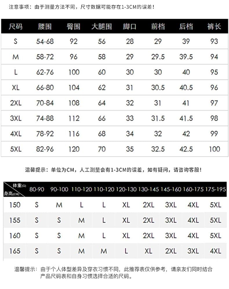 실사 허리밴드 봄 외출용 아빠 청바지 여성 새로운 신축성 패션 빅 사이즈 캐주얼 할란 긴 바지 상세 이미지 3
