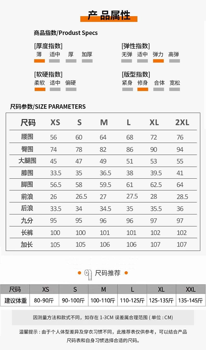 아메리칸 레트로 거친 가장자리 부츠컷 청바지 여성 봄 여름 몸매 가꾸기 하이웨이스트 신축성 슬림해 보이는 리프트 엉덩이 바닥 청소 나팔 바지 트렌디 상세 이미지 7
