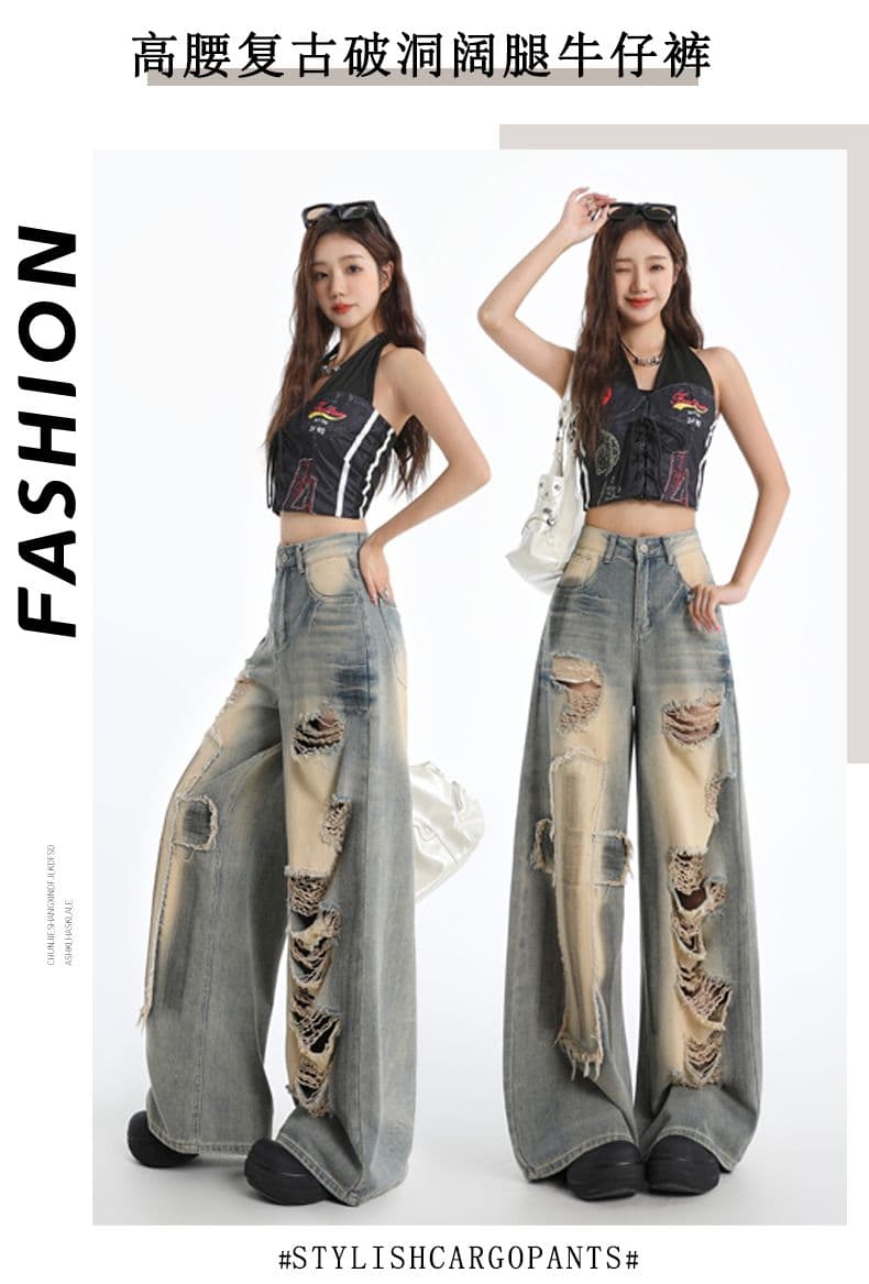 레트로 찢어진 부분 넓은 다리 청바지 여성 2026 봄 가을 하이웨이스트 루즈핏 슬림해 보이는 작은 대중 디자인 센스 스트레이트 바지 상세 이미지 1