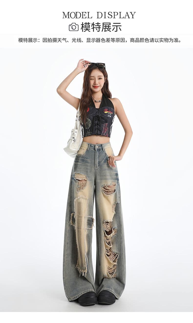레트로 찢어진 부분 넓은 다리 청바지 여성 2026 봄 가을 하이웨이스트 루즈핏 슬림해 보이는 작은 대중 디자인 센스 스트레이트 바지 상세 이미지 7