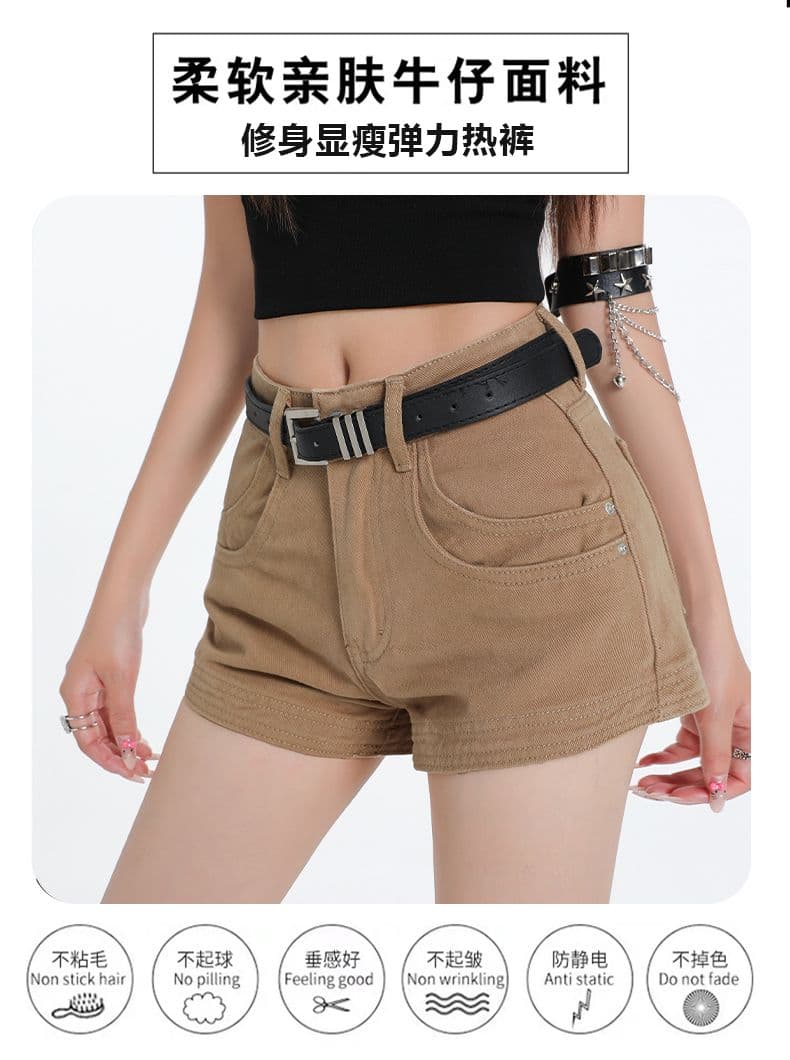 카키 색 데님 반바지 여성 외출용 슬림해 보이는 여름 섹시함 핫걸 타이트 스커트 바지 캐주얼 초단 한 마디 핫 바지 상세 이미지 3