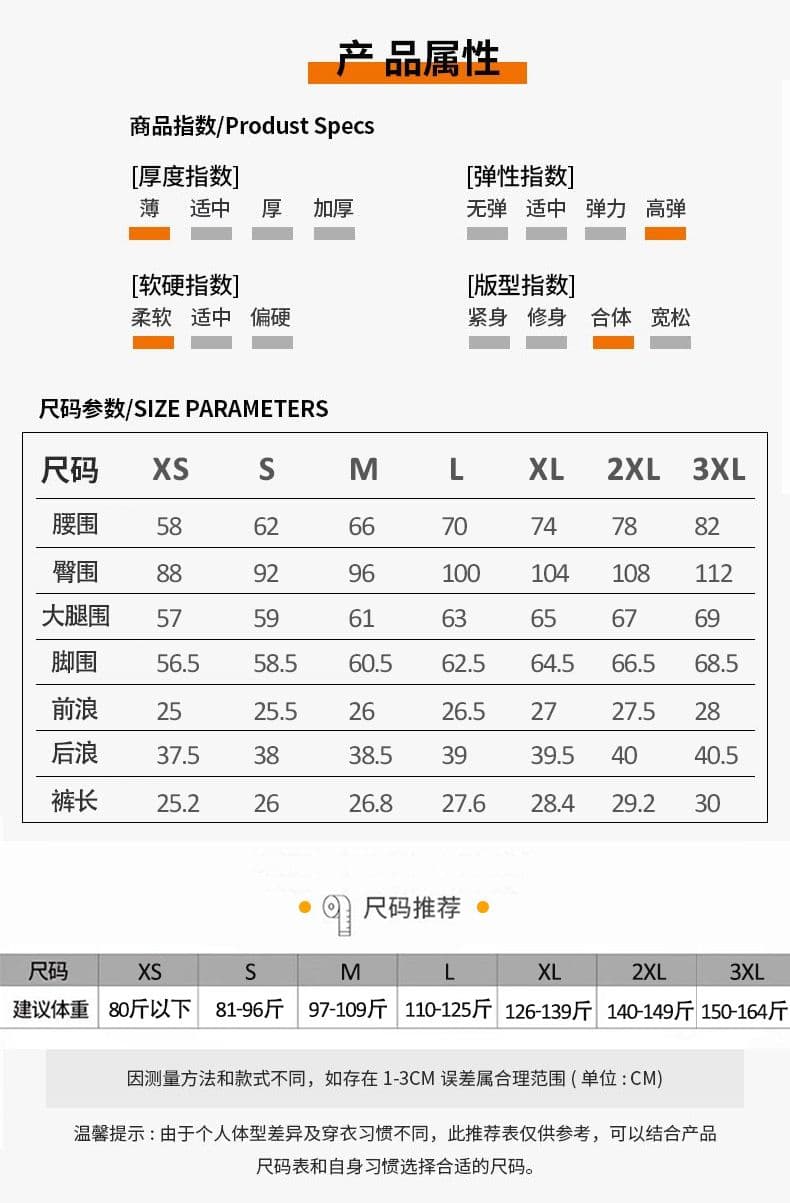 카키 색 데님 반바지 여성 외출용 슬림해 보이는 여름 섹시함 핫걸 타이트 스커트 바지 캐주얼 초단 한 마디 핫 바지 상세 이미지 7