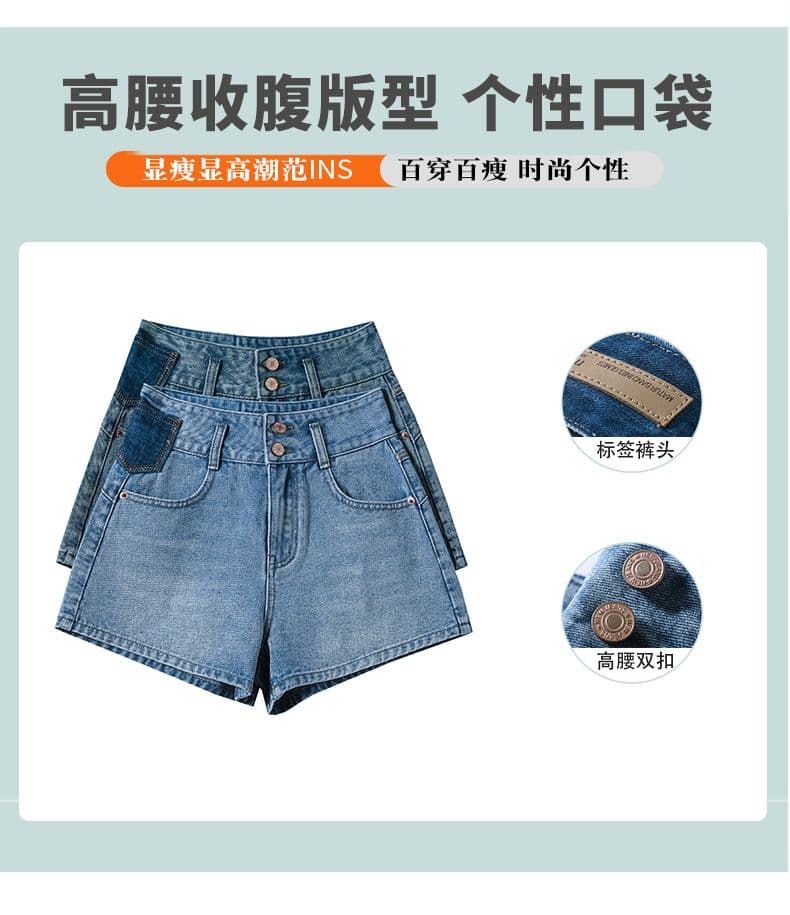 데님 반바지 여성 여름 얇은 스타일 2026 년 새로운 아메리칸 레트로 하이웨이스트 작은 키 한 마디 넓은 다리 핫 바지 여성 상세 이미지 4