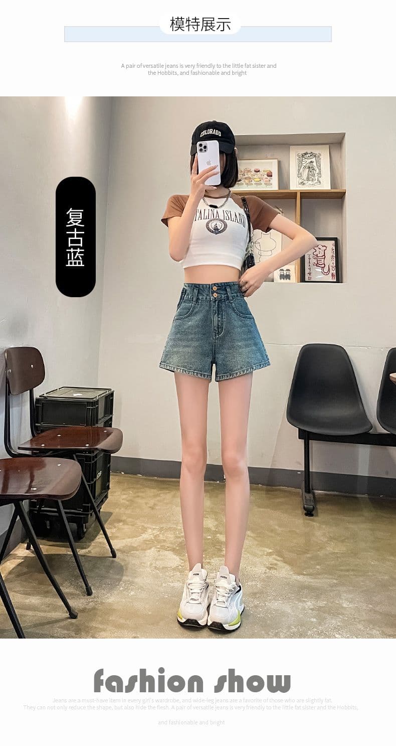 데님 반바지 여성 여름 얇은 스타일 2026 년 새로운 아메리칸 레트로 하이웨이스트 작은 키 한 마디 넓은 다리 핫 바지 여성 상세 이미지 11