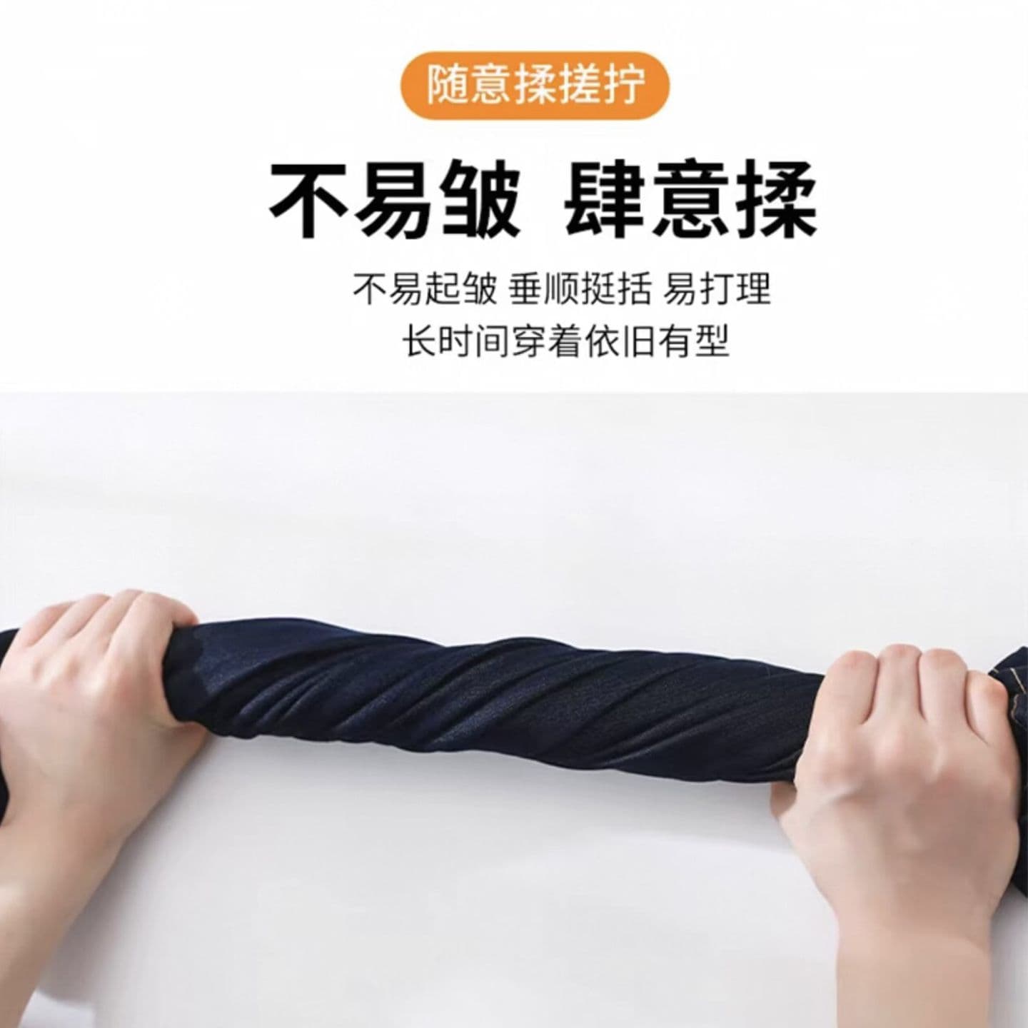 신제품 블랙 기술 저항 주름 원단 루즈핏 하이웨이스트 넓은 다리 스트레이트 바닥 청소 청바지 여성 슬림해 보이는 원색 이미지 6