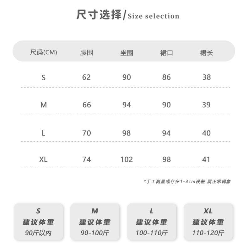 하늘색 작은 꽃 자수 데님 반신 스커트 2026 여름 여성 레트로 표지 십자가 슬림해 보이는 한 마디 미니 스커트 핫걸 타이트 스커트 상세 이미지 3