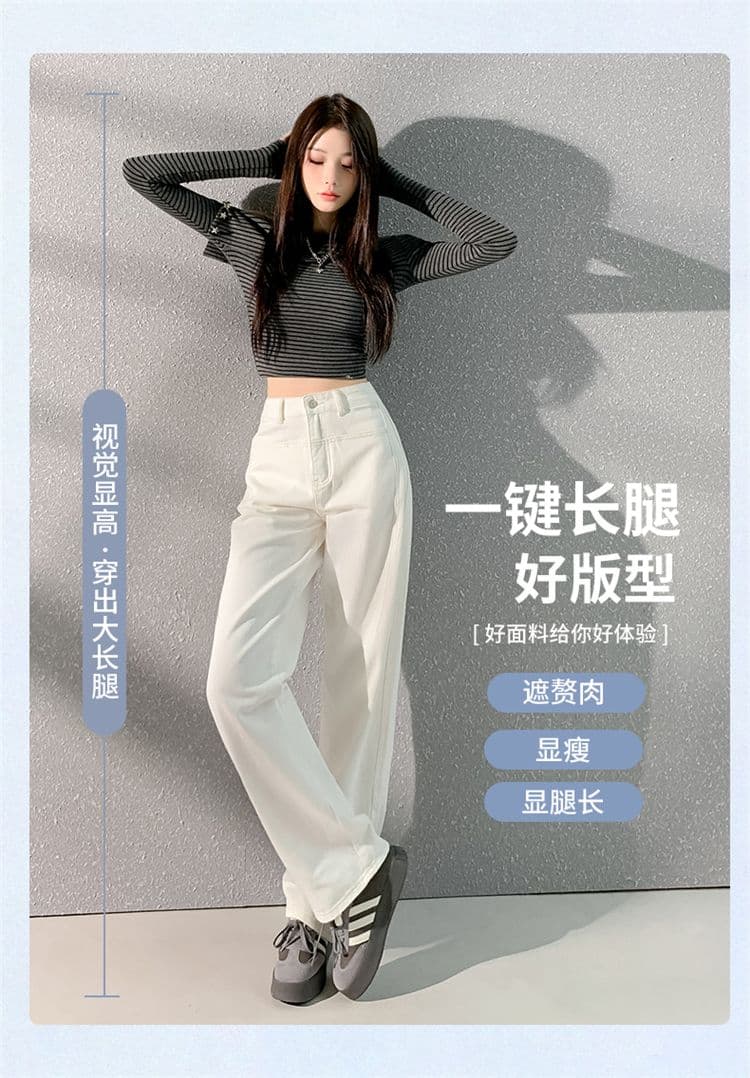 2026 아메리칸 레트로 개성 트렌드 디자인 루즈핏 슬림해 보이는 다용도 패션 바닥 청소 청바지 여성 상세 이미지 10